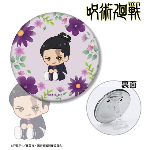 『呪術廻戦』東堂 葵 Botania 第2弾 3WAY缶バッジ【202510再販】